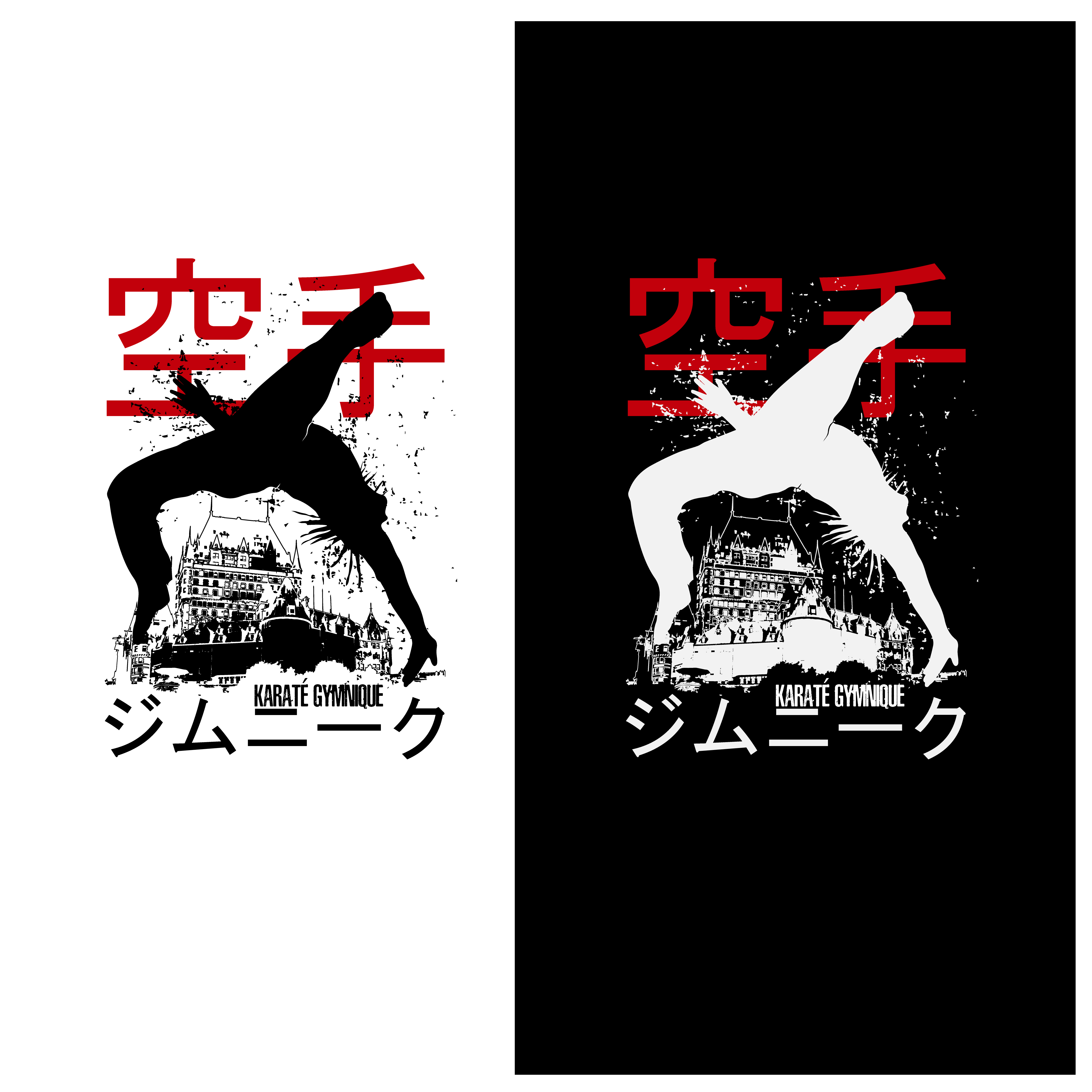 T-shirt Design by onze design for this project | Design #29862575