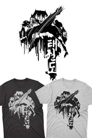 T-shirt Design by Buci Acul for this project | Design #29850656