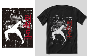 T-shirt Design by LoreDesign