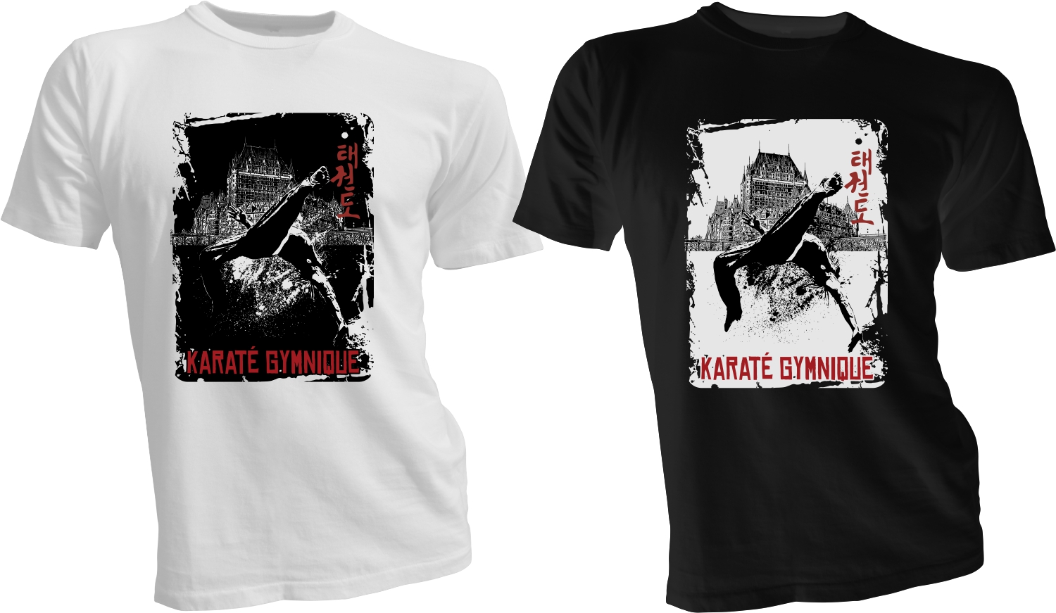 T-shirt Design by bacujkov for this project | Design #29882757