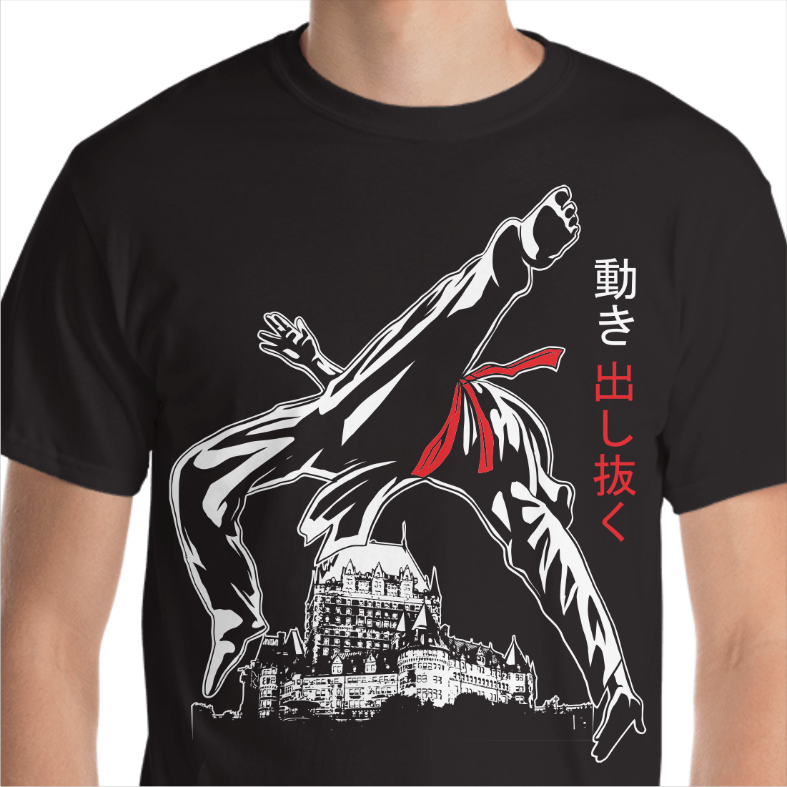 T-shirt Design by Yakuza20 for this project | Design #29887780