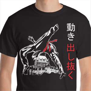 T-shirt Design by Yakuza20