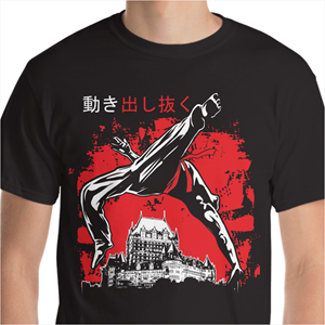 Design de T-shirt par Yakuza20 pour ce projet | Design : #29888171