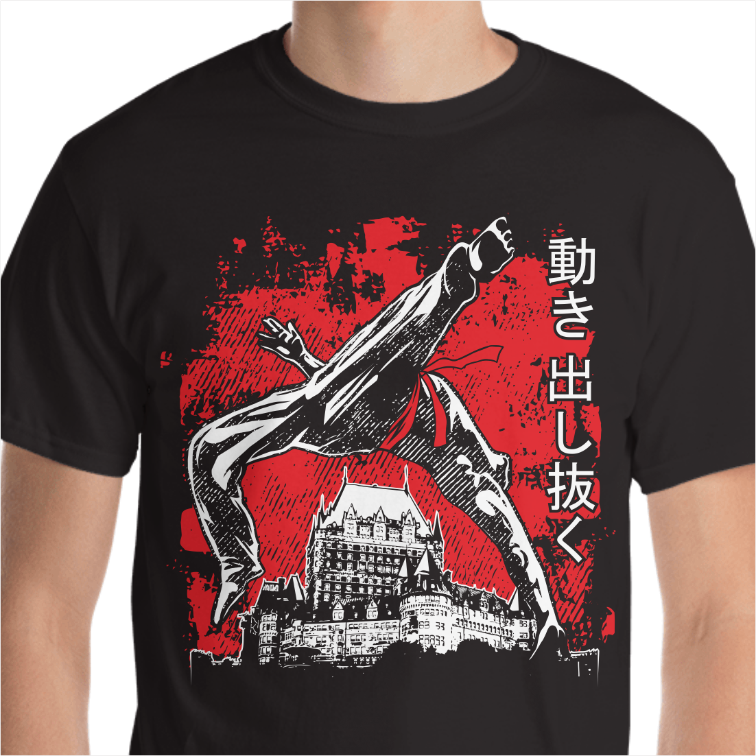 T-shirt Design by Yakuza20 for this project | Design #29888221