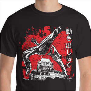 Design de T-shirt par Yakuza20 pour ce projet | Design : #29888221
