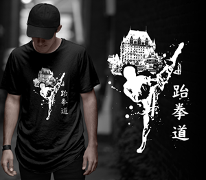 Design de T-shirt par Yogo pour ce projet | Design : #29859046