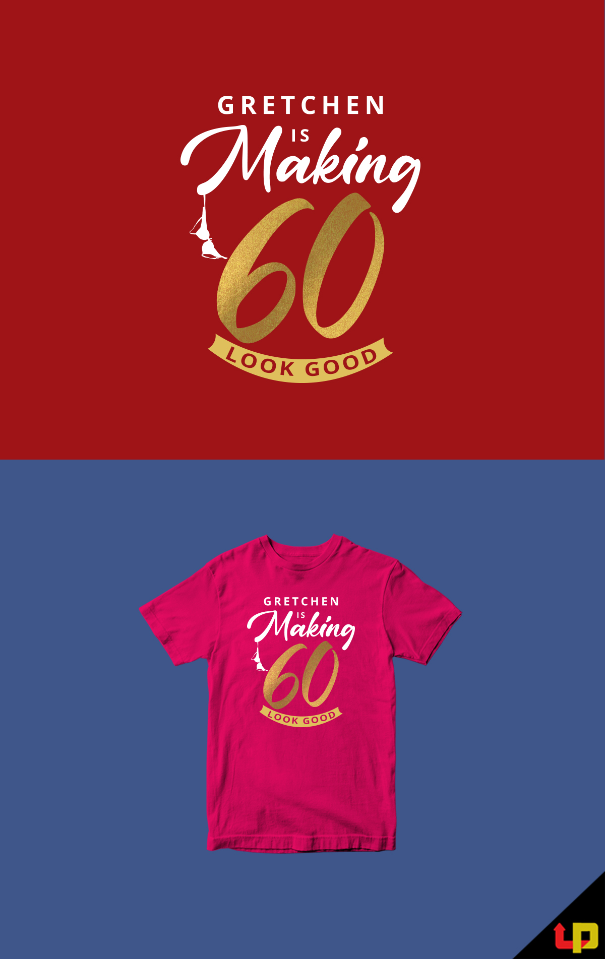 T-shirt Design by Uprinteez for this project | Design #29852794