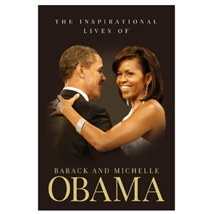 Graphic Design by abdul700 for RMS | Design: #29896312