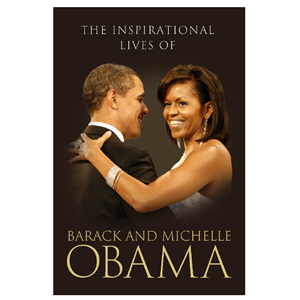 Graphic Design by abdul700 for RMS | Design: #29896320