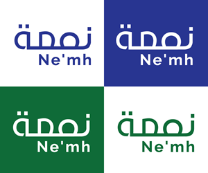 Logo Design by Abrahaam07 for this project | Design #29881340