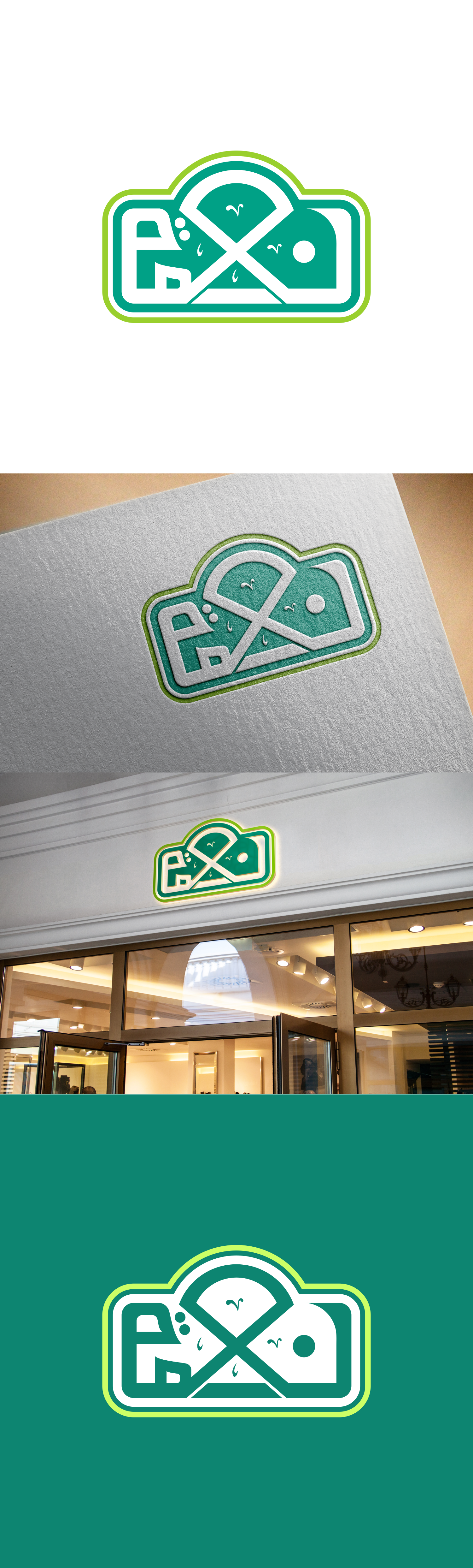 Design de Logo par Histeria pour ce projet | Design #29898882