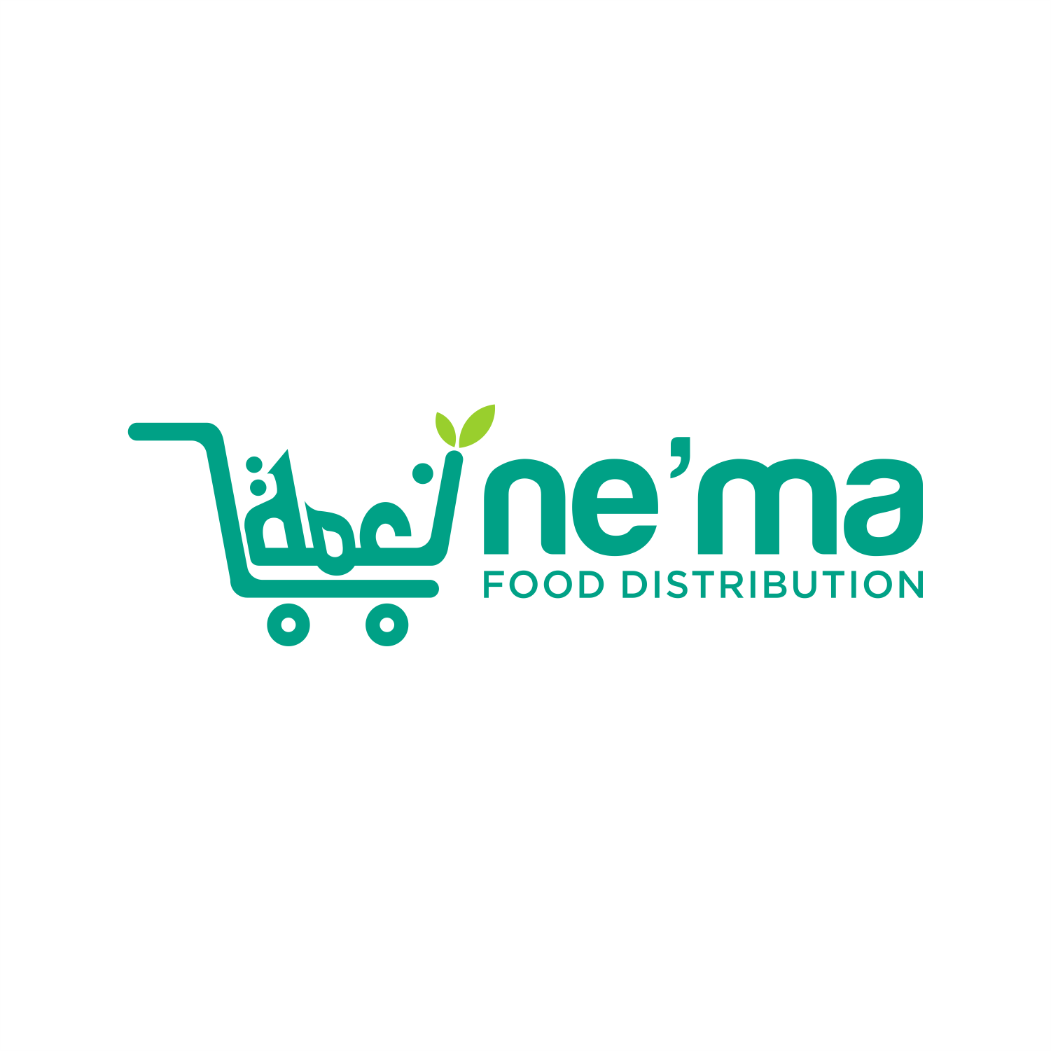 Logo Design by Unay for this project | Design #29910204