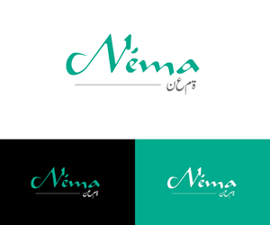 Diseño de Logo por Kavth para este proyecto | Diseño: #29916065