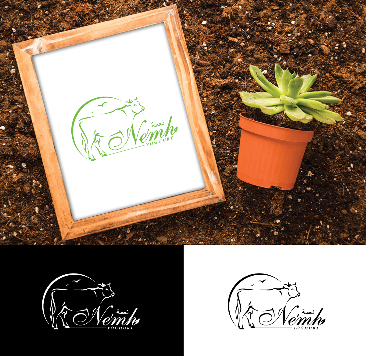 Design de Logo par Logo Stock pour ce projet | Design #29880883