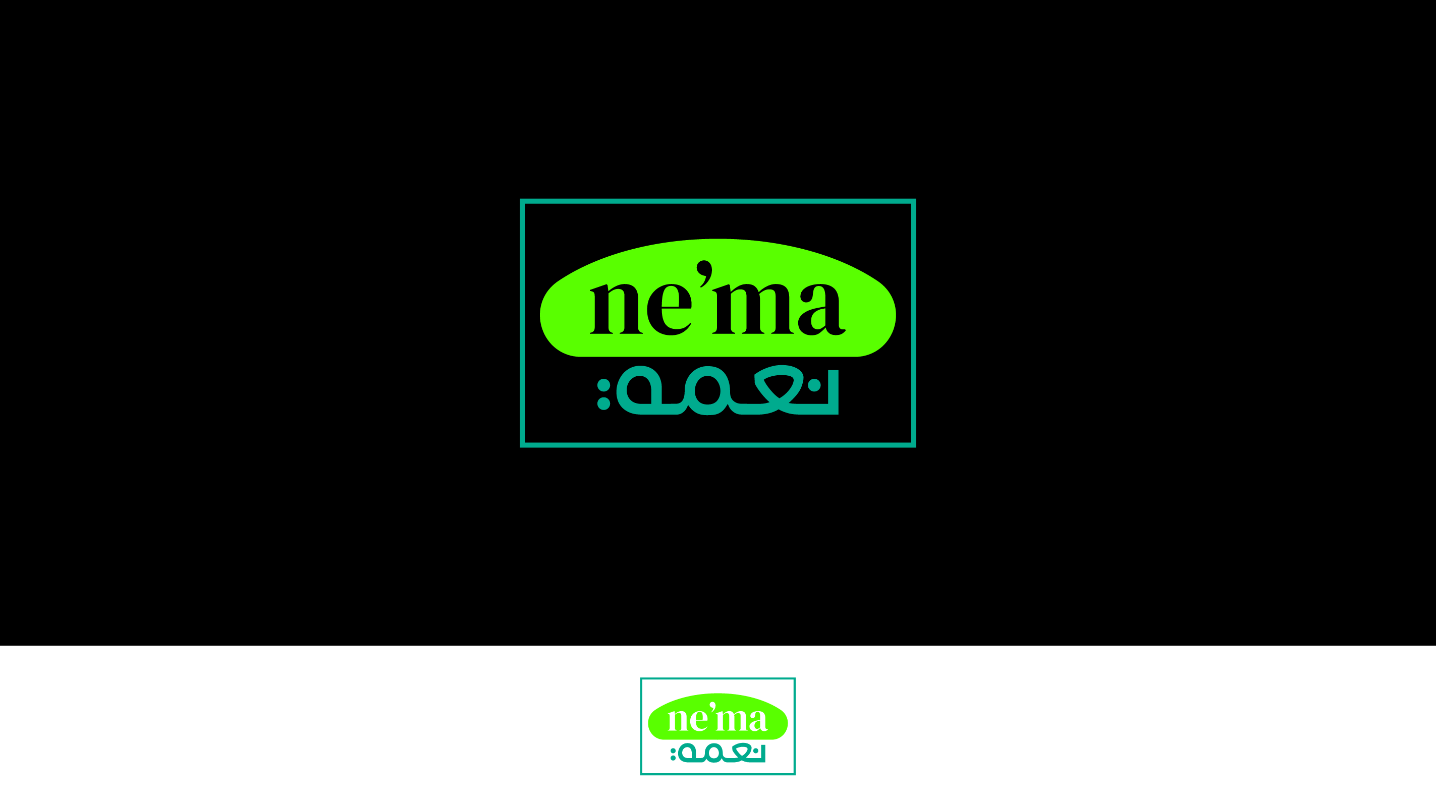 Design de Logo par MUHALIS pour ce projet | Design #29911534