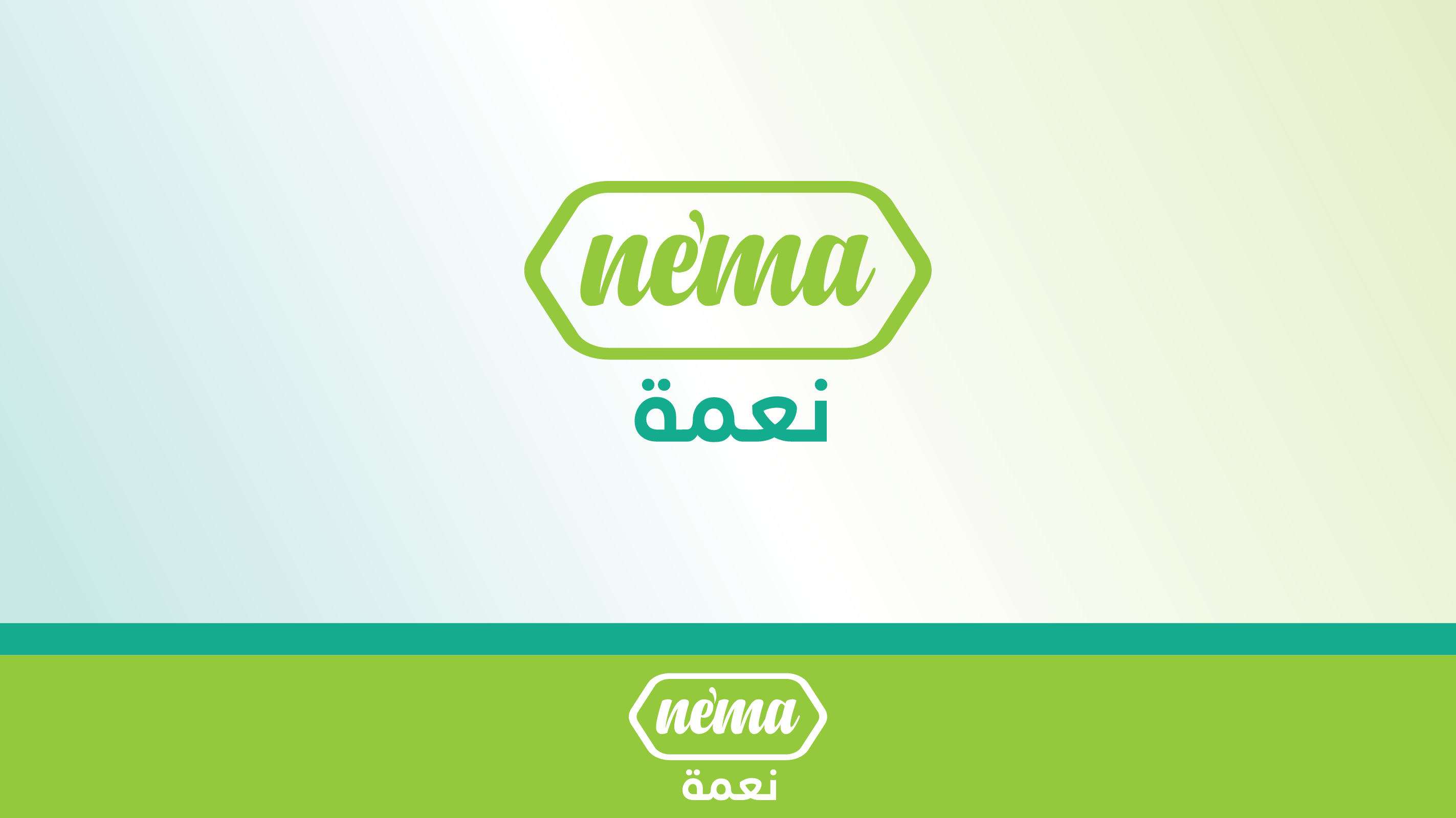 Design de Logo par MUHALIS pour ce projet | Design #29915343