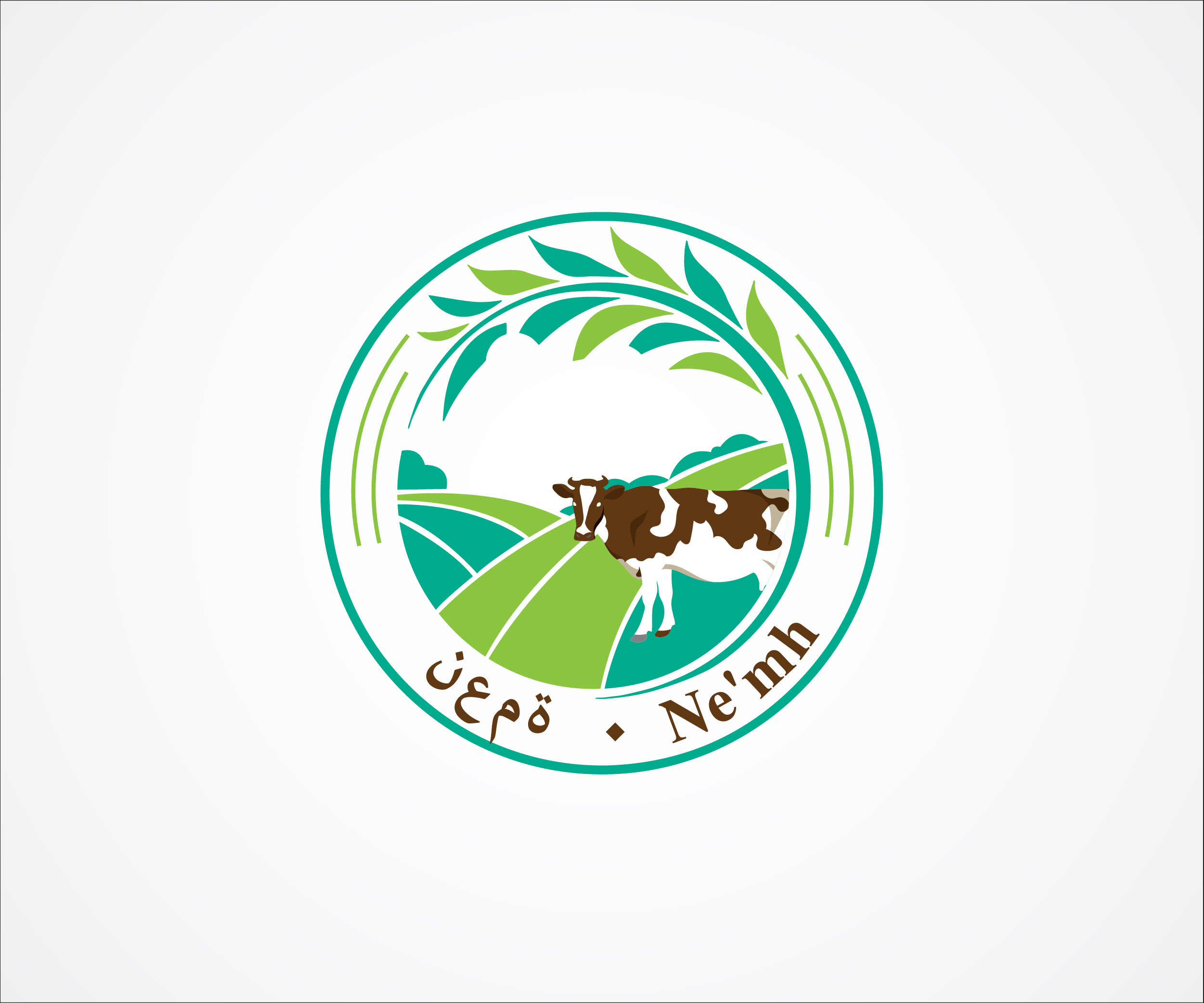 Logo Design by Seventhlk for this project | Design #29884217