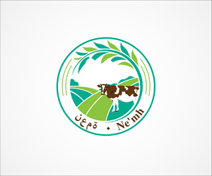 Logo Design by Seventhlk for this project | Design #29884217