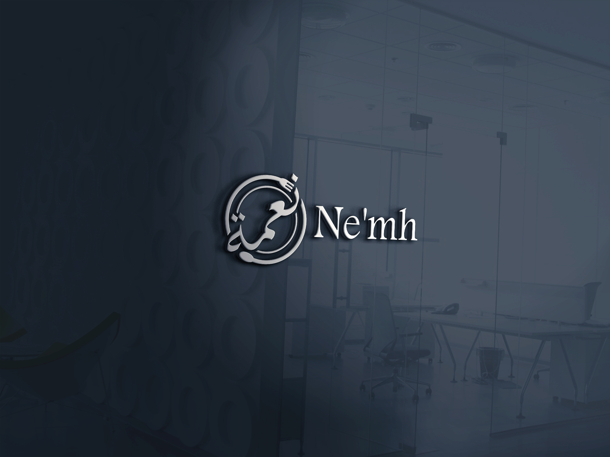 Logo Design by rastf2day for this project | Design #29907692