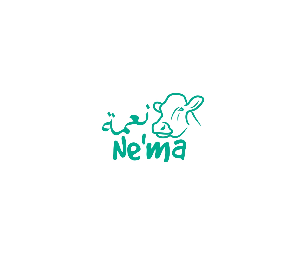 Logo Design by rastf2day for this project | Design #29913025