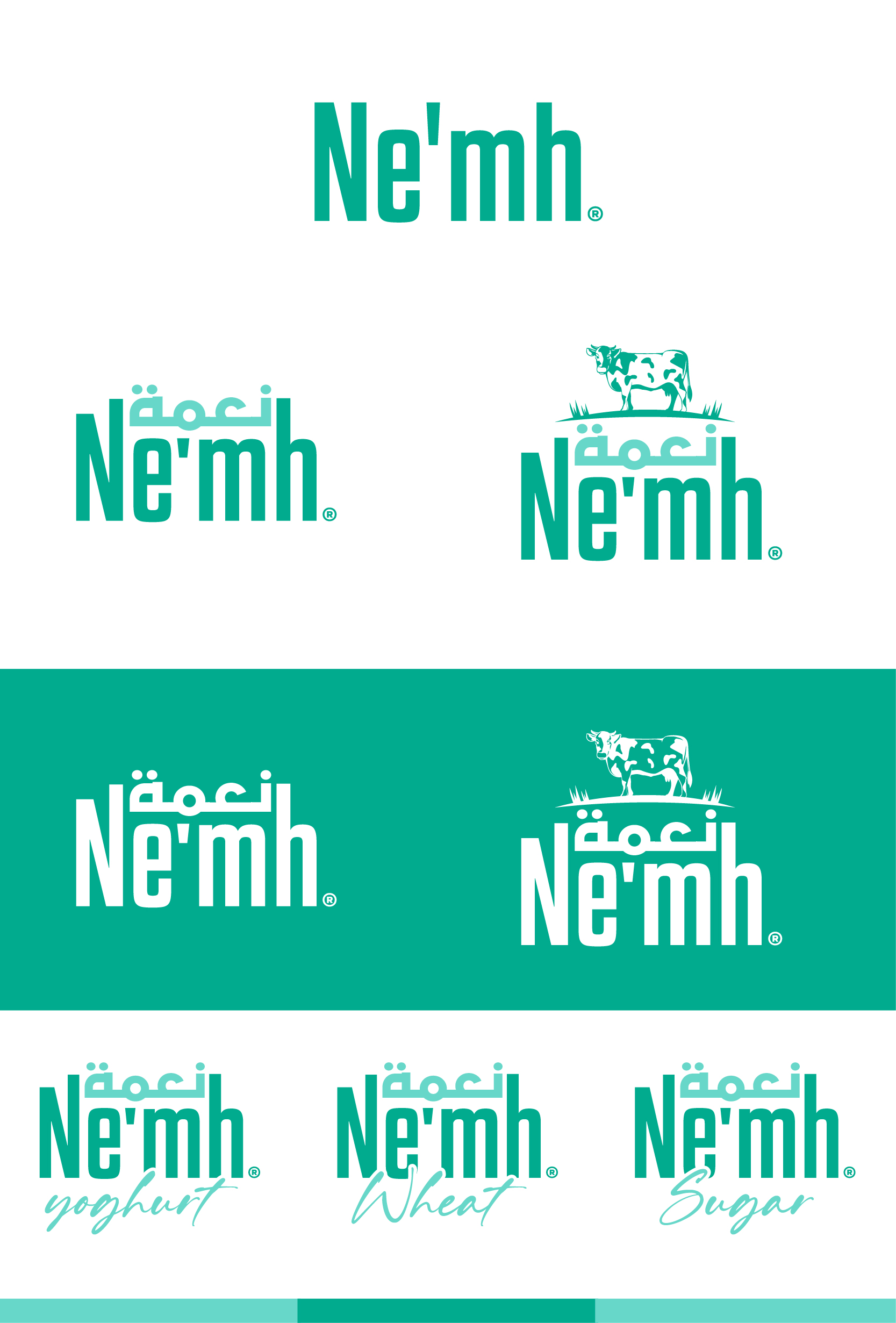 Design de Logo par highmaxlogodesigns pour ce projet | Design #29879822