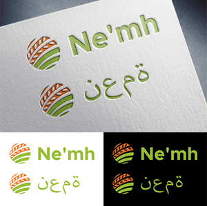 Logo Design by ARTchemist