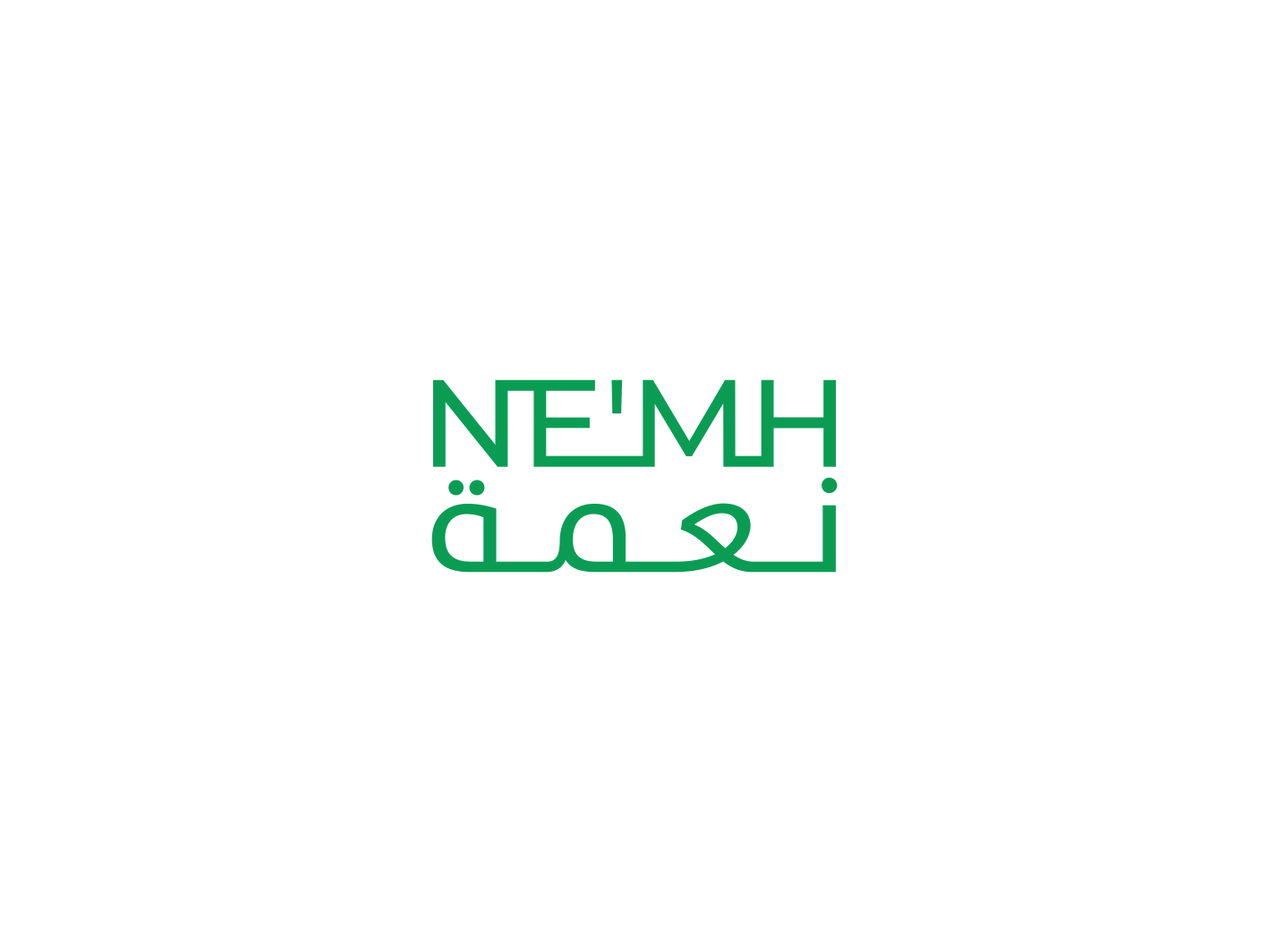 Logo Design by BNdesigner for this project | Design #29889870