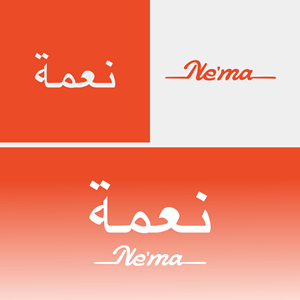 Diseño de Logo por HaerType para este proyecto | Diseño: #29915426