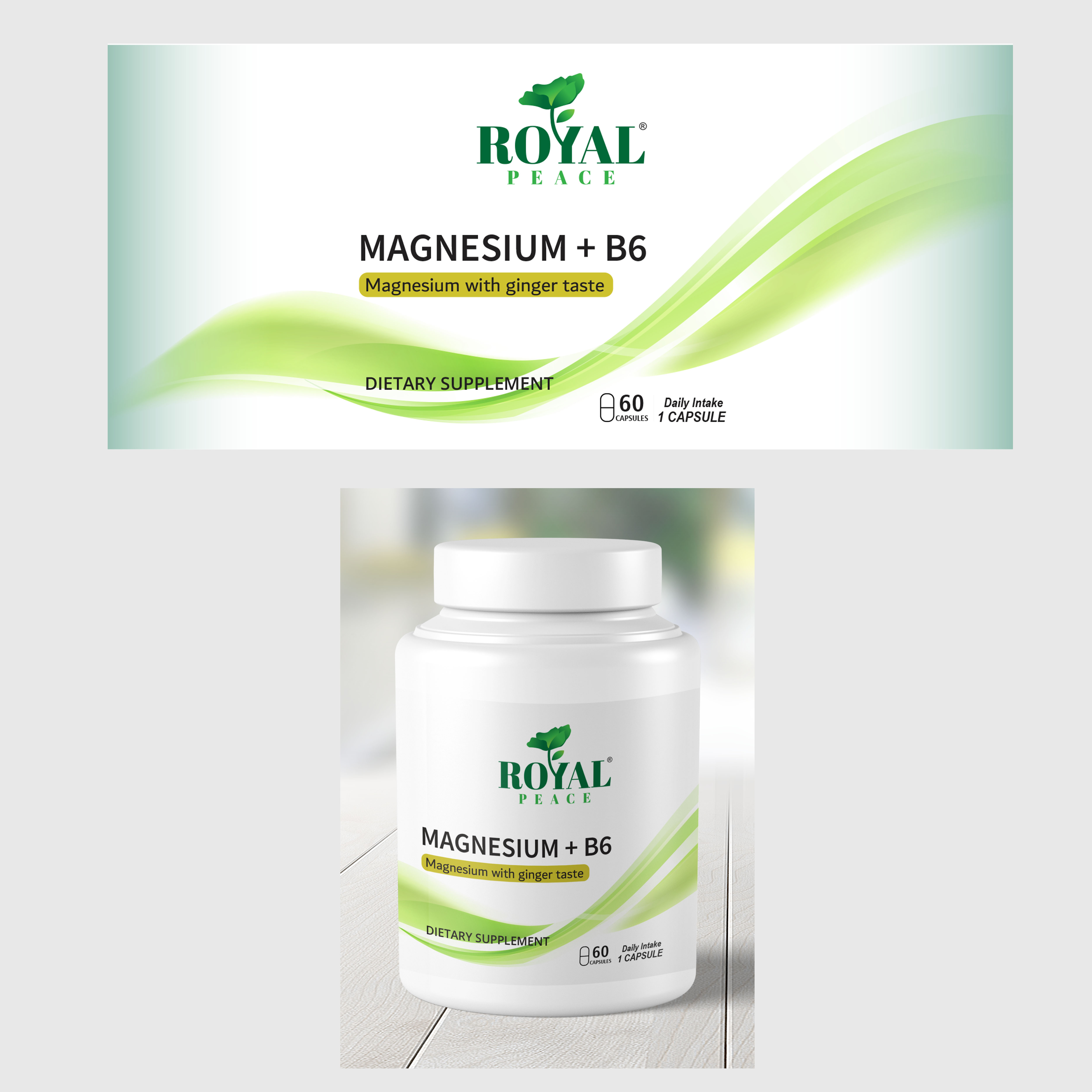 Label Design by ivogue for this project | Design #29884762