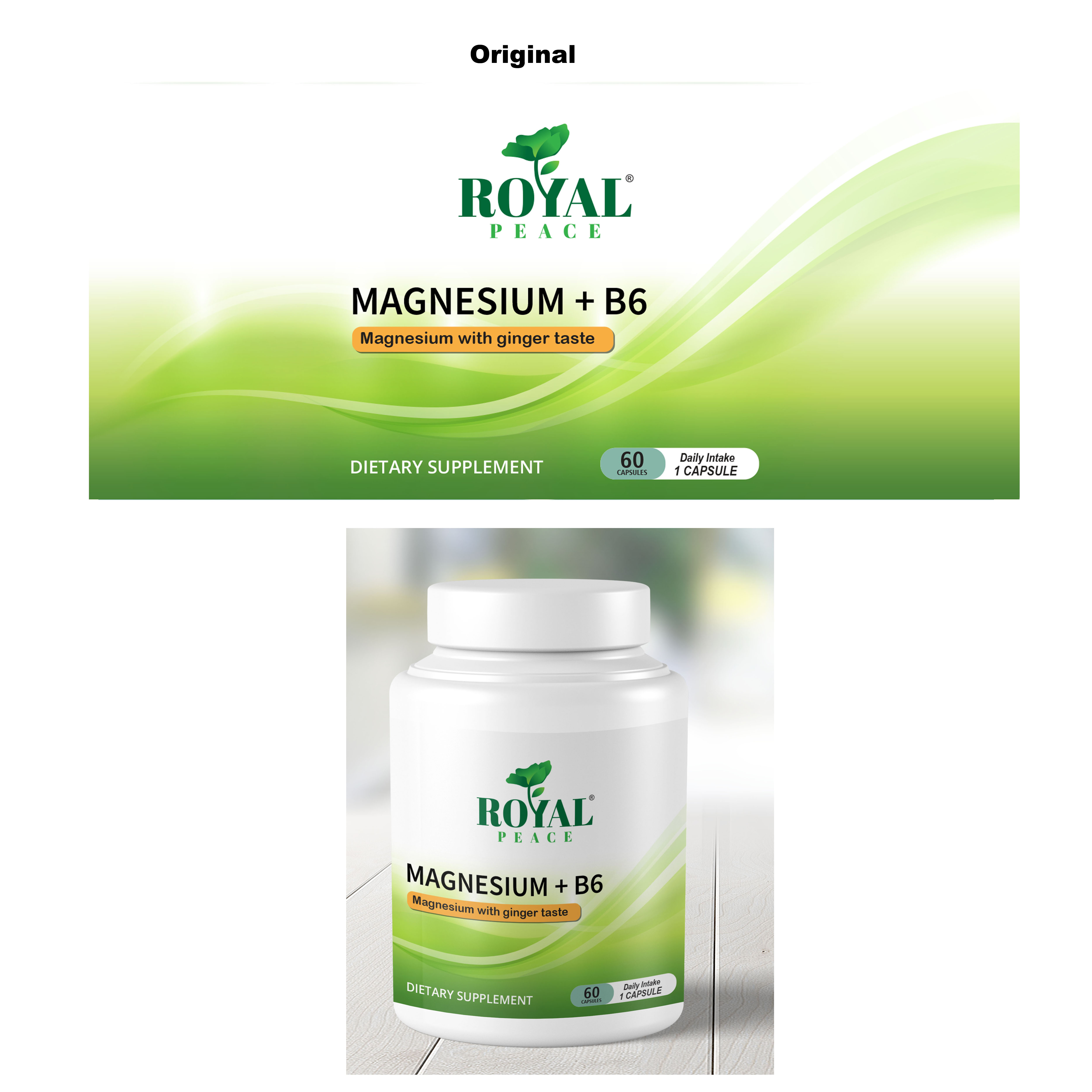 Label Design by ivogue for this project | Design #29890624