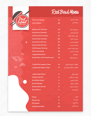 Menu Design by sun_design