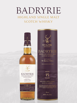Label Design by Neelam Jahagirdar for this project | Design: #29938904
