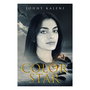 eBook Cover Design by abdul700 for this project | Design: #29912160