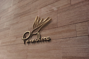 Design de Logo par smdesign3 pour ce projet | Design : #29888801