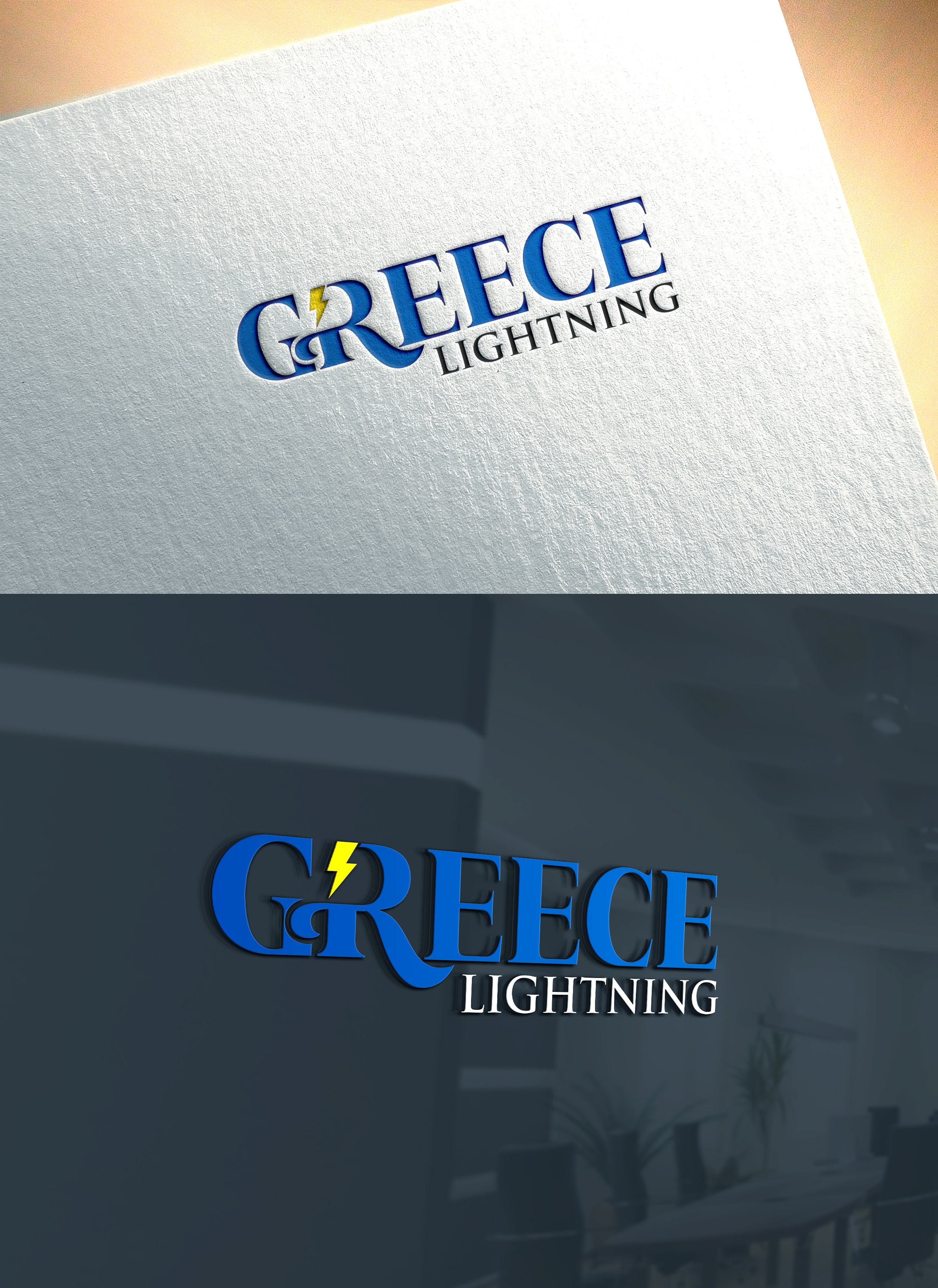 Logo Design by RaKu 2 for this project | Design #29899476