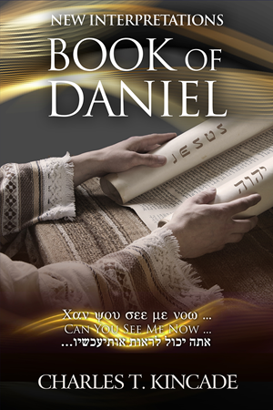 Book Cover Design by Wally_F for this project | Design: #30143431