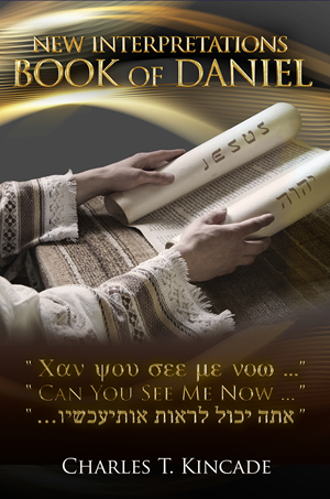 Book Cover Design by Wally_F for this project | Design: #30154851