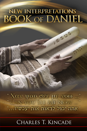 Book Cover Design by Wally_F for this project | Design: #30161872