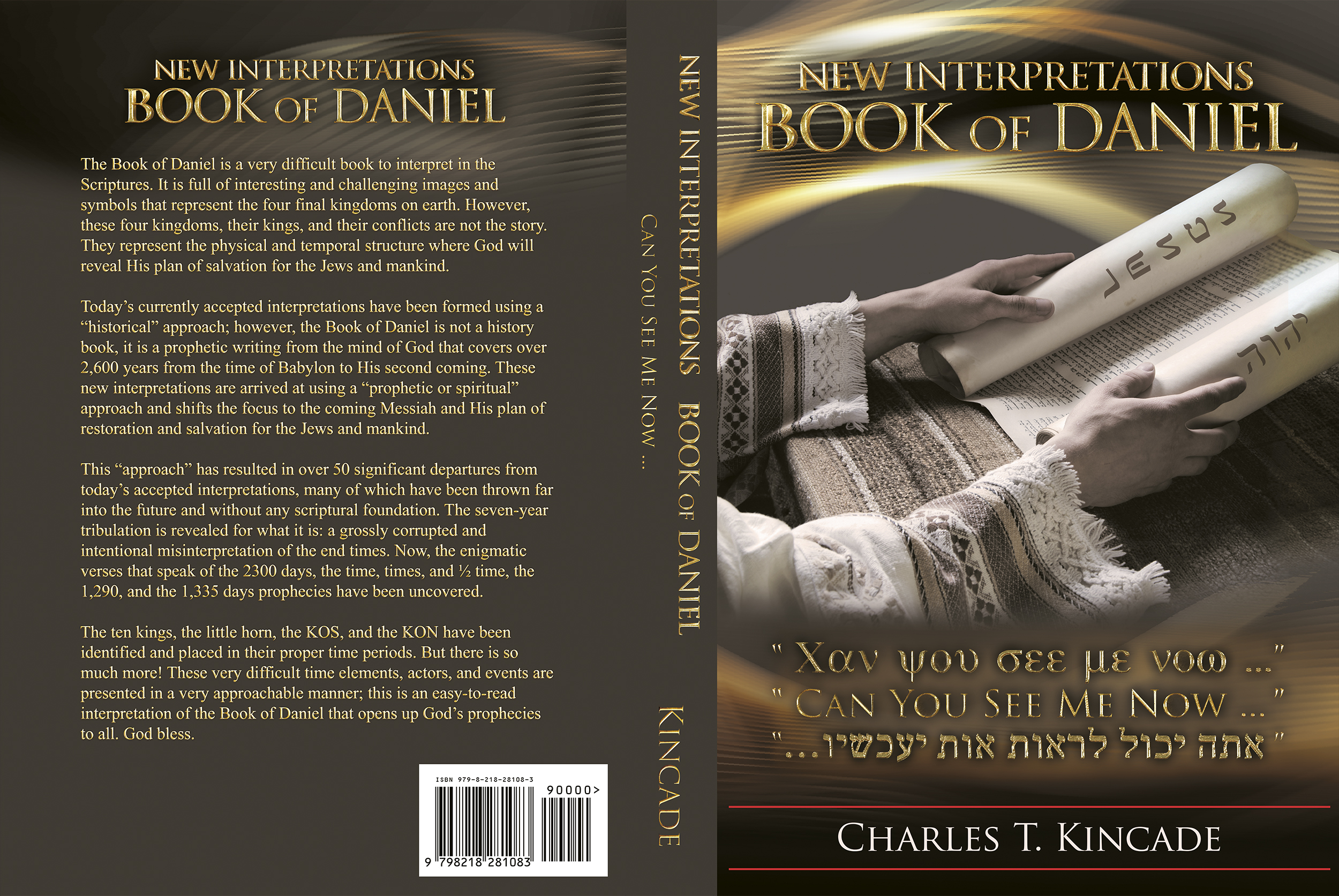 Design de Couverture de Livre par Wally_F pour ce projet | Design #33265475