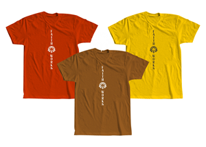 T-Shirt-Design von guruntool für dieses Projekt | Design: #29893778
