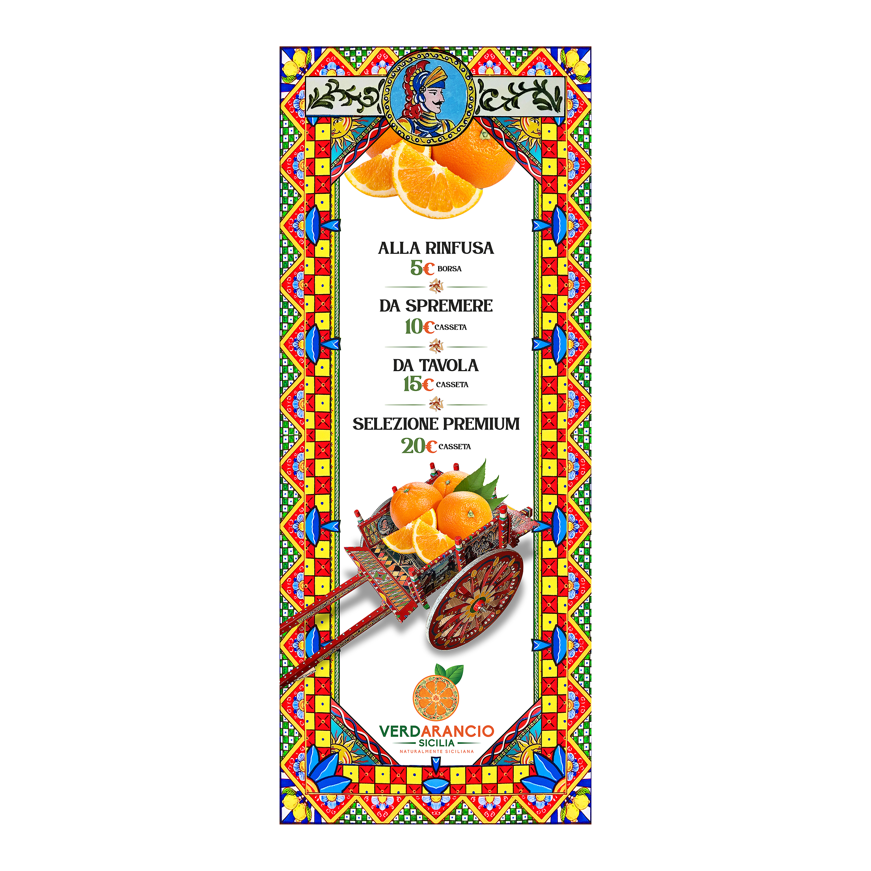 Banner Ad Design by Jose Lopez ( Verified Pro Designer ) for this project | Design #29894651
