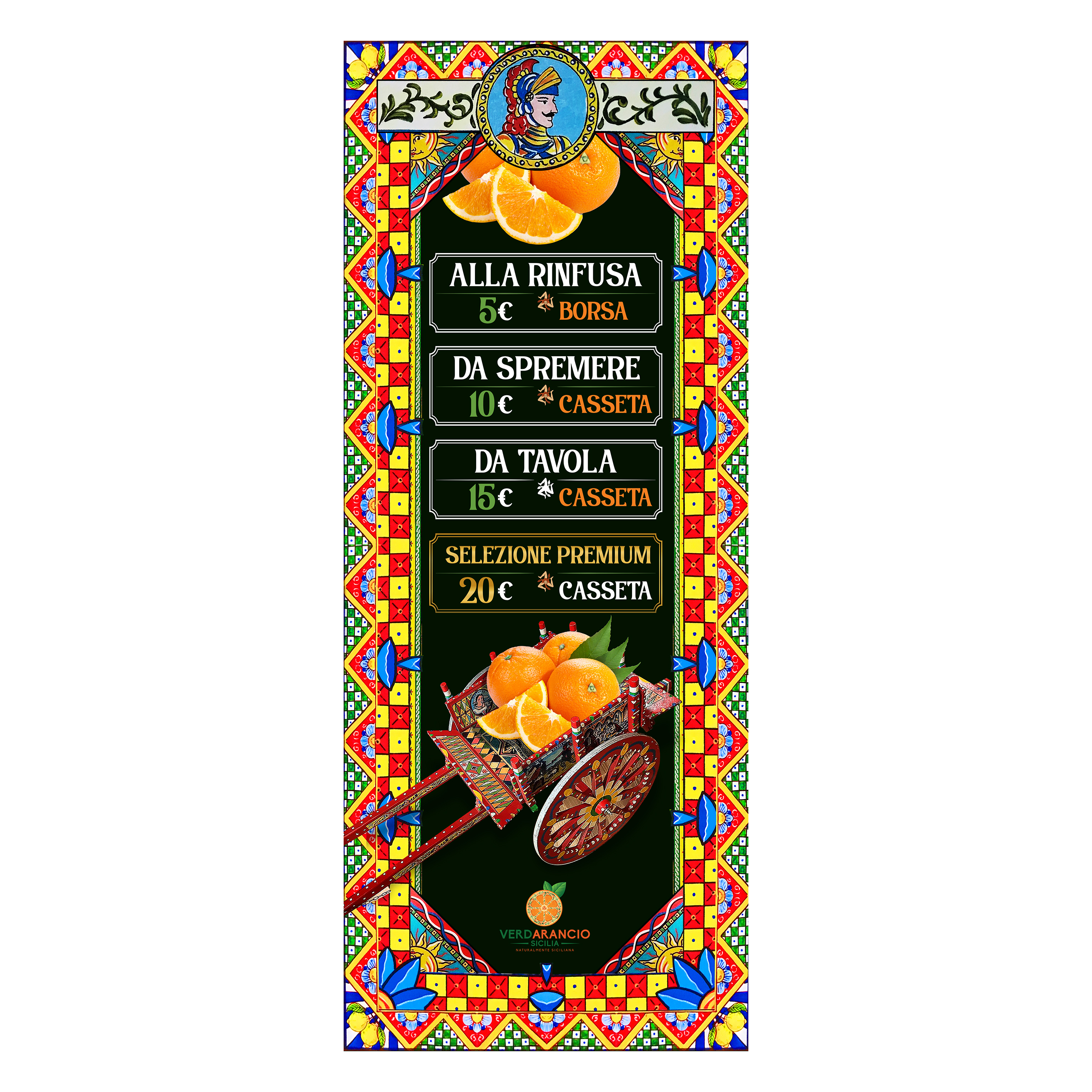 Banner Ad Design by Jose Lopez ( Verified Pro Designer ) for this project | Design #29911097