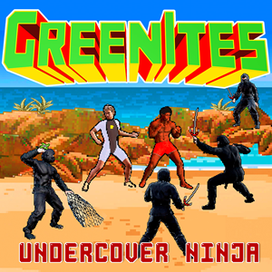 CD Cover Design by Wally_F for this project | Design: #29904114