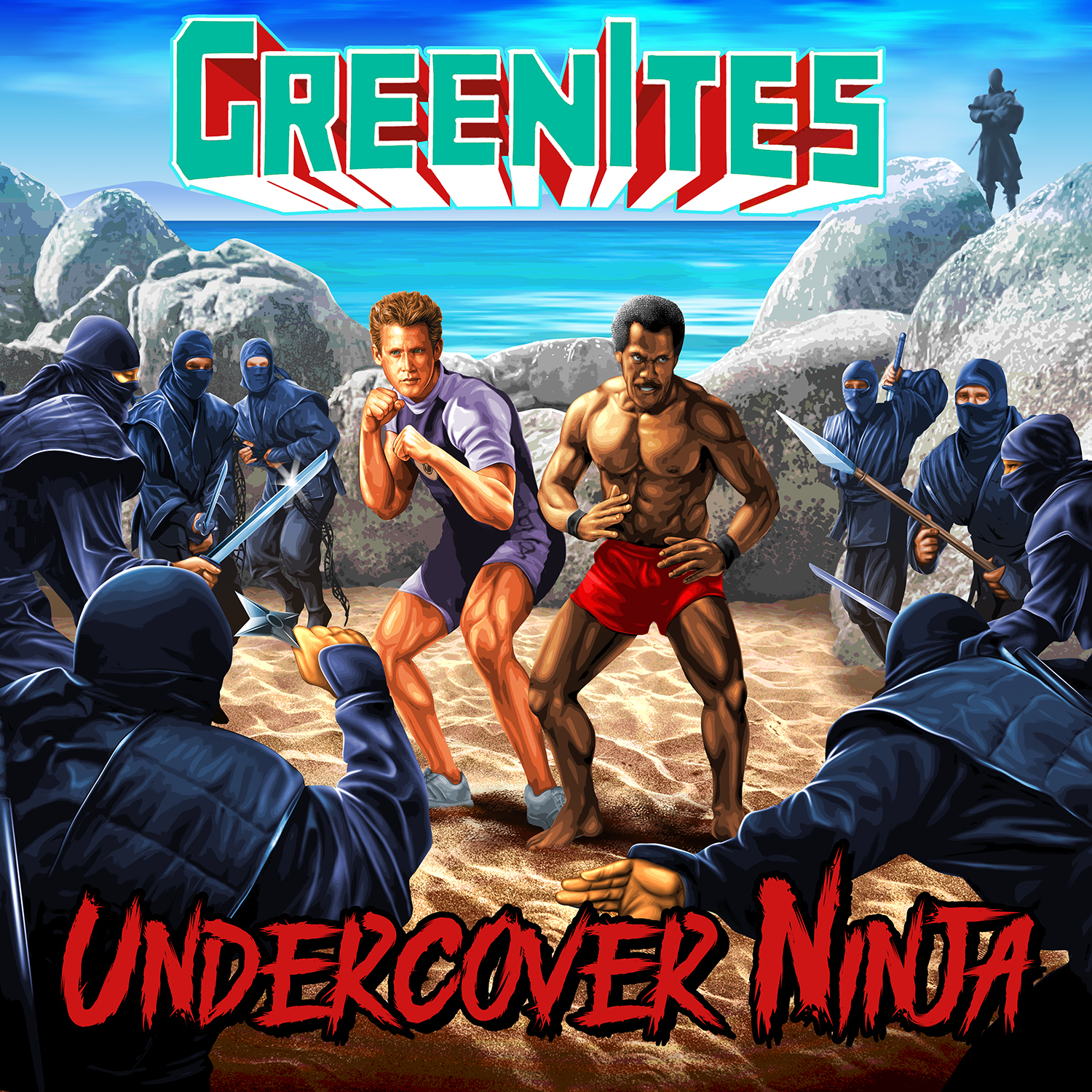 CD Cover Design by icirotrisna for this project | Design #29937433