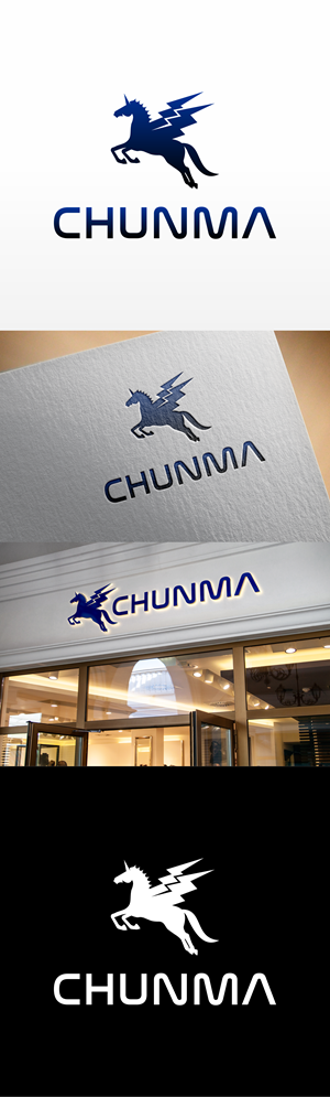 Logo Design by Unay for this project | Design: #29935568
