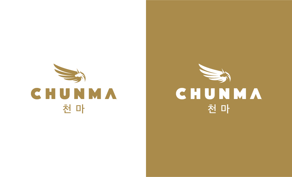Diseño de Logo por hasmanizammaidin para este proyecto | Diseño #29996678