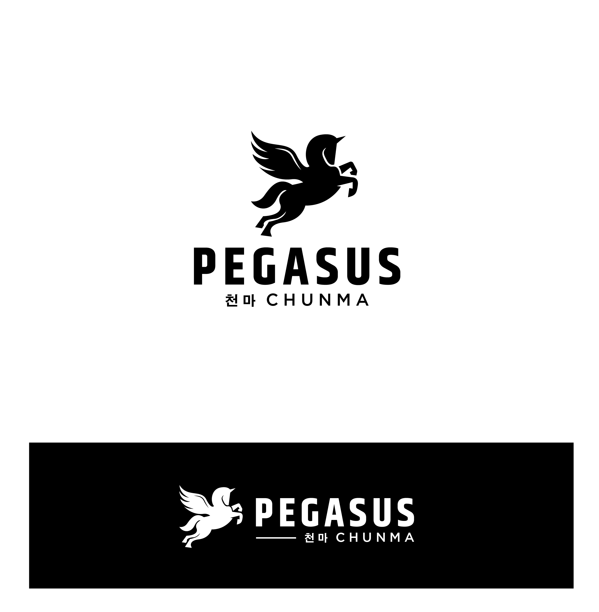 Logo Design by Yummy Art for this project | Design #29903778