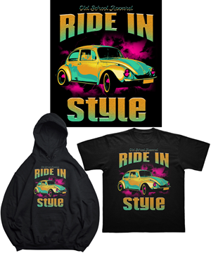 Design de T-shirt par Dabby Designs pour Old school design | Design : #29907311