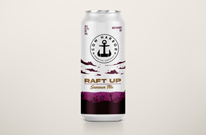Etikett-Design von davidsantacruz7 für Cow Harbor Brewing | Design: #29946543