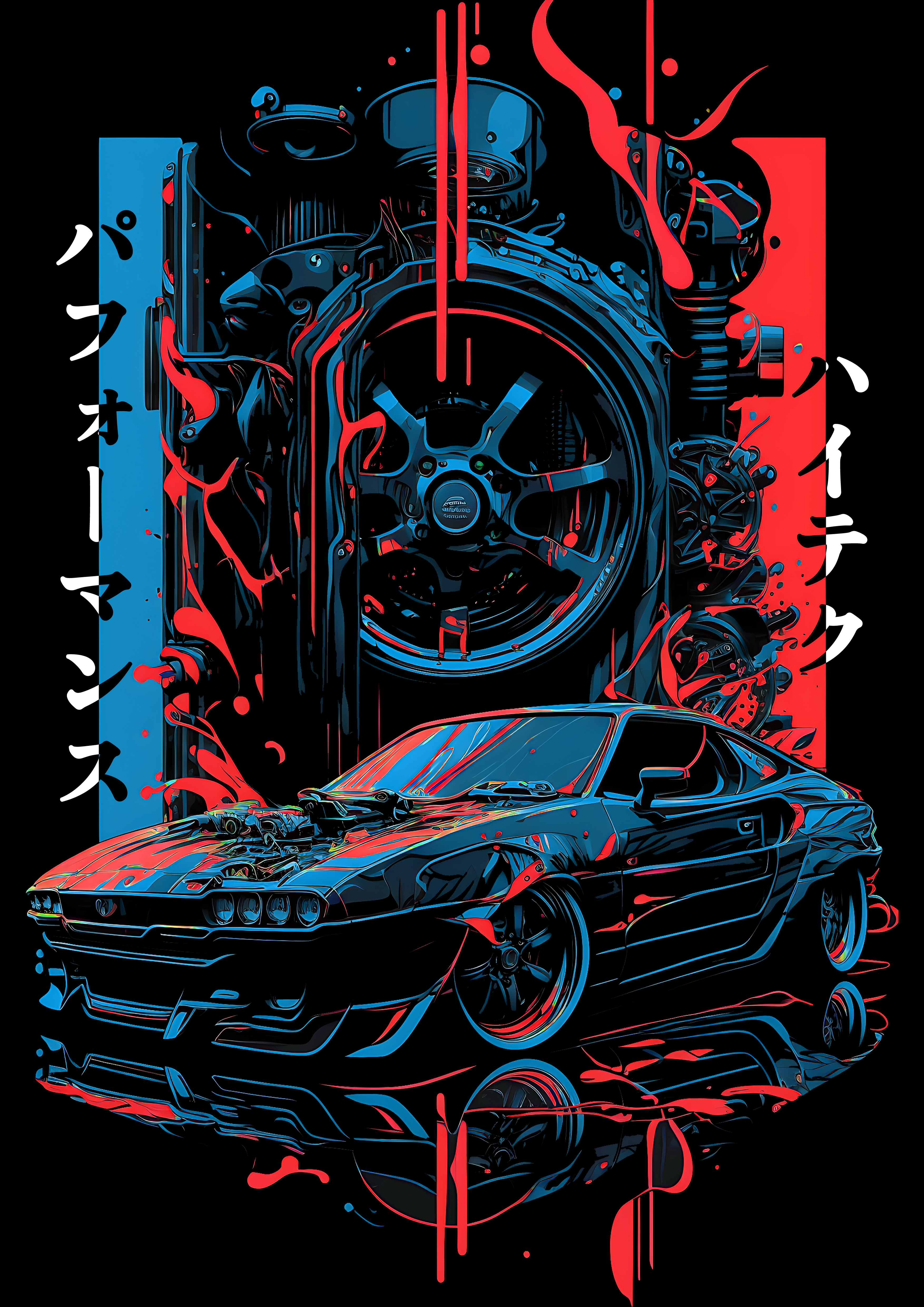 T-shirt Design by SHzb for this project | Design #29951208